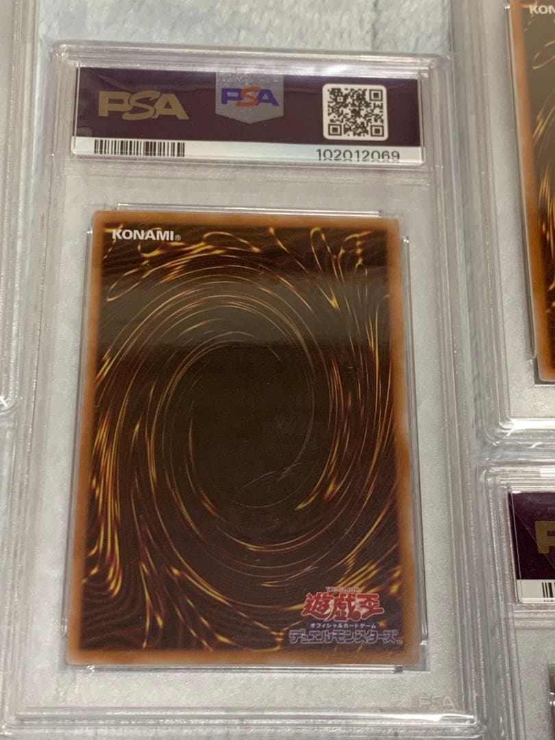 遊戯王　結束と絆の魔導師、結束と絆の超魔導剣士　psa10