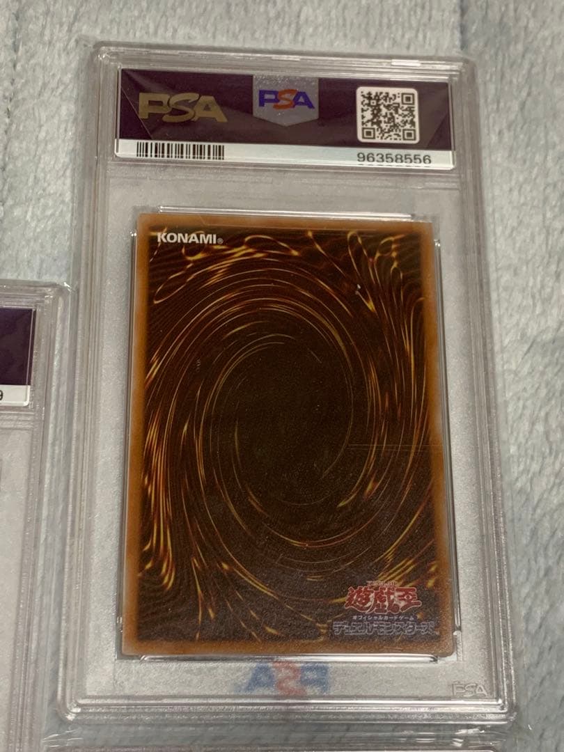 遊戯王　結束と絆の魔導師、結束と絆の超魔導剣士　psa10