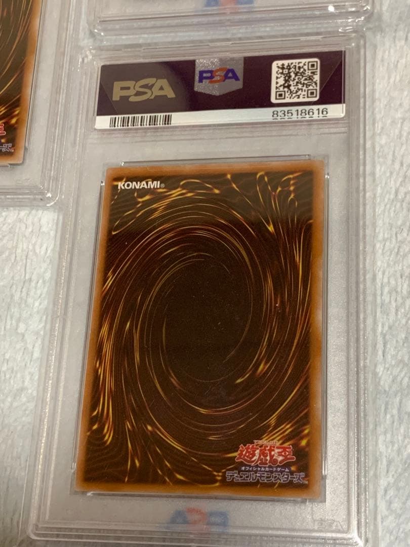 遊戯王　結束と絆の魔導師、結束と絆の超魔導剣士　psa10