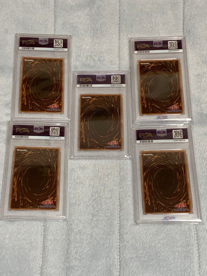 遊戯王　結束と絆の魔導師、結束と絆の超魔導剣士　psa10