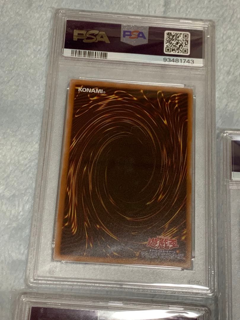 遊戯王　結束と絆の魔導師、結束と絆の超魔導剣士　psa10