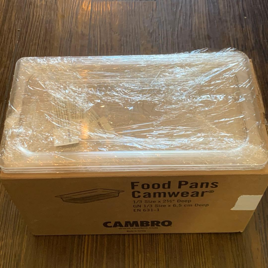 Cambro 食品保存容器 6個 JG 3.2L 蓋3枚 業務用