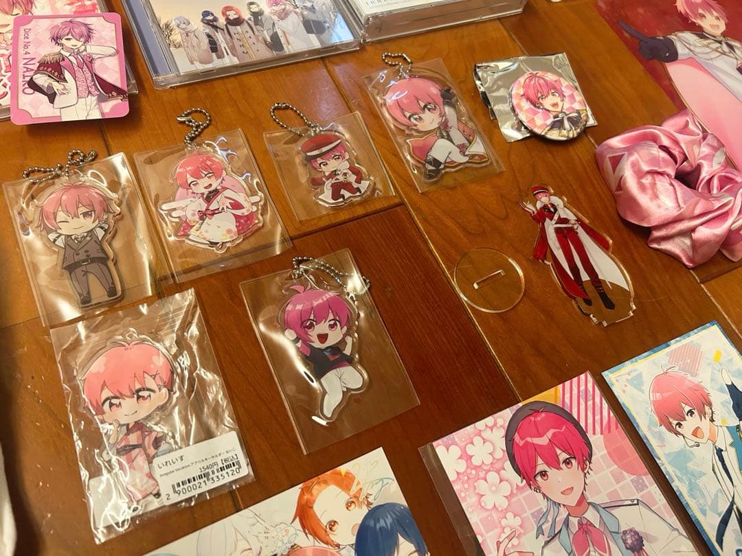 【美品】【最終値下げ】いれいす　ないこ　まとめうり