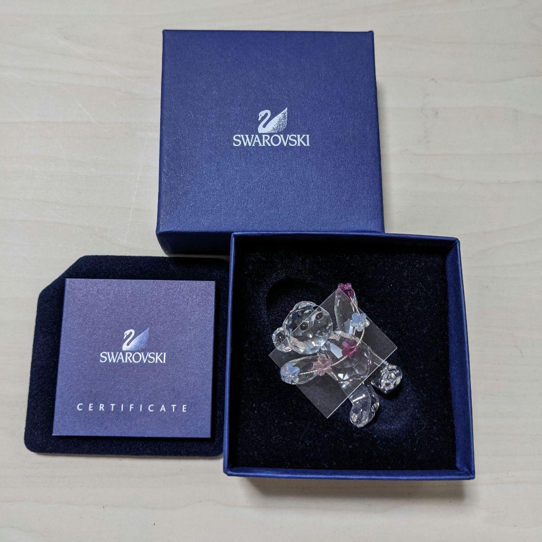 【2012年限定】スワロフスキー クリスベア