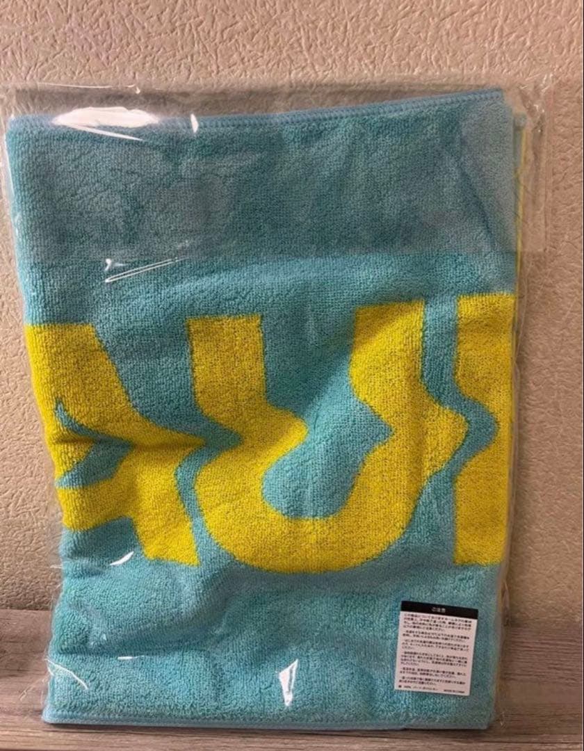 新品未開封　VAUNDY 福岡限定　タオル　SILENCE サイレンス