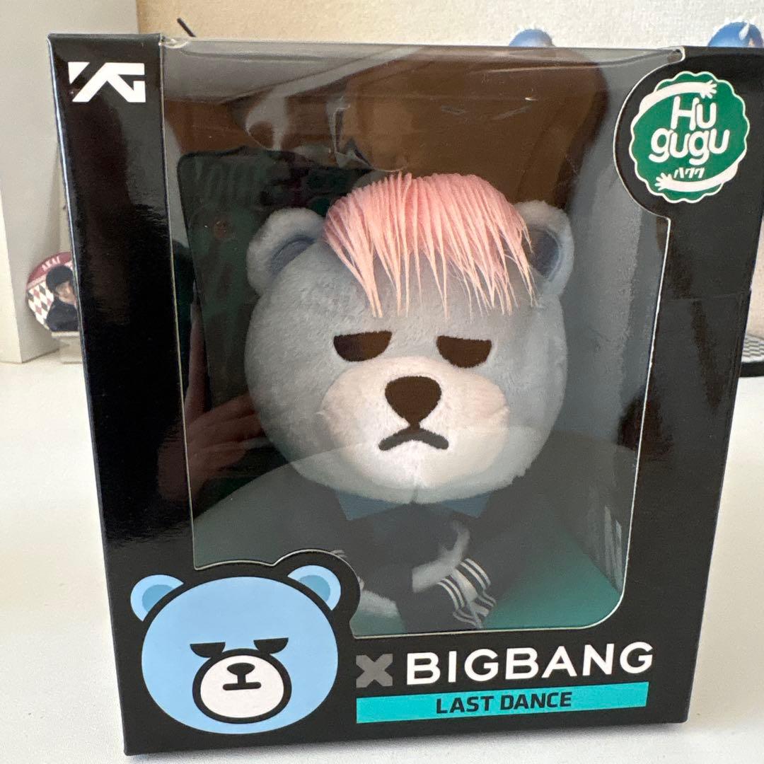 BIGBANG ショコラティエ　一番くじ　LASTDANCE ぬいぐるみ