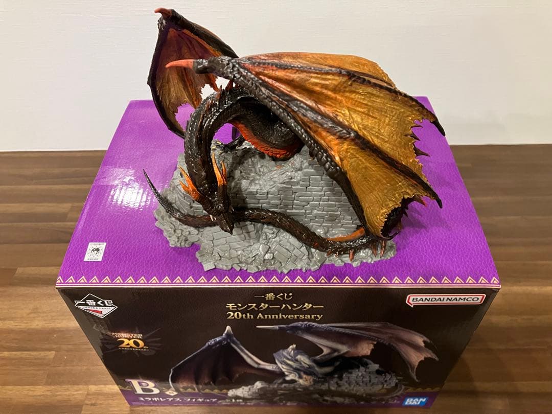 一番くじ　モンスターハンター　ミラボレアス　フィギュア(リペイント)