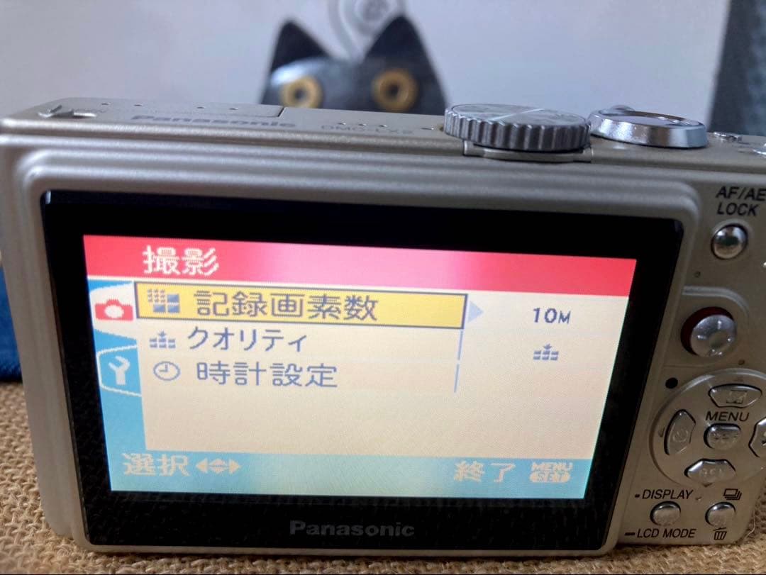 【動作確認済み】Panasonic DMC-LX2 デジタルカメラ