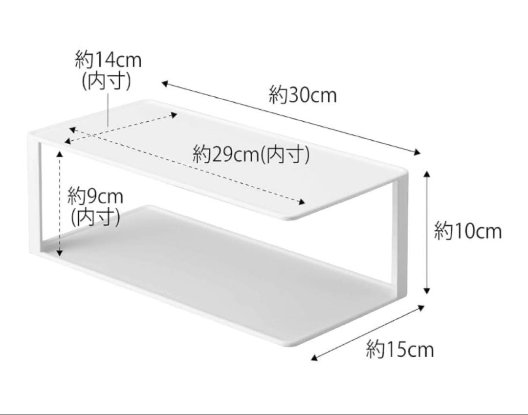 【美品11点】タワー山崎実業ディッシュラック・カトラリーケース、ニトリ ランプ他