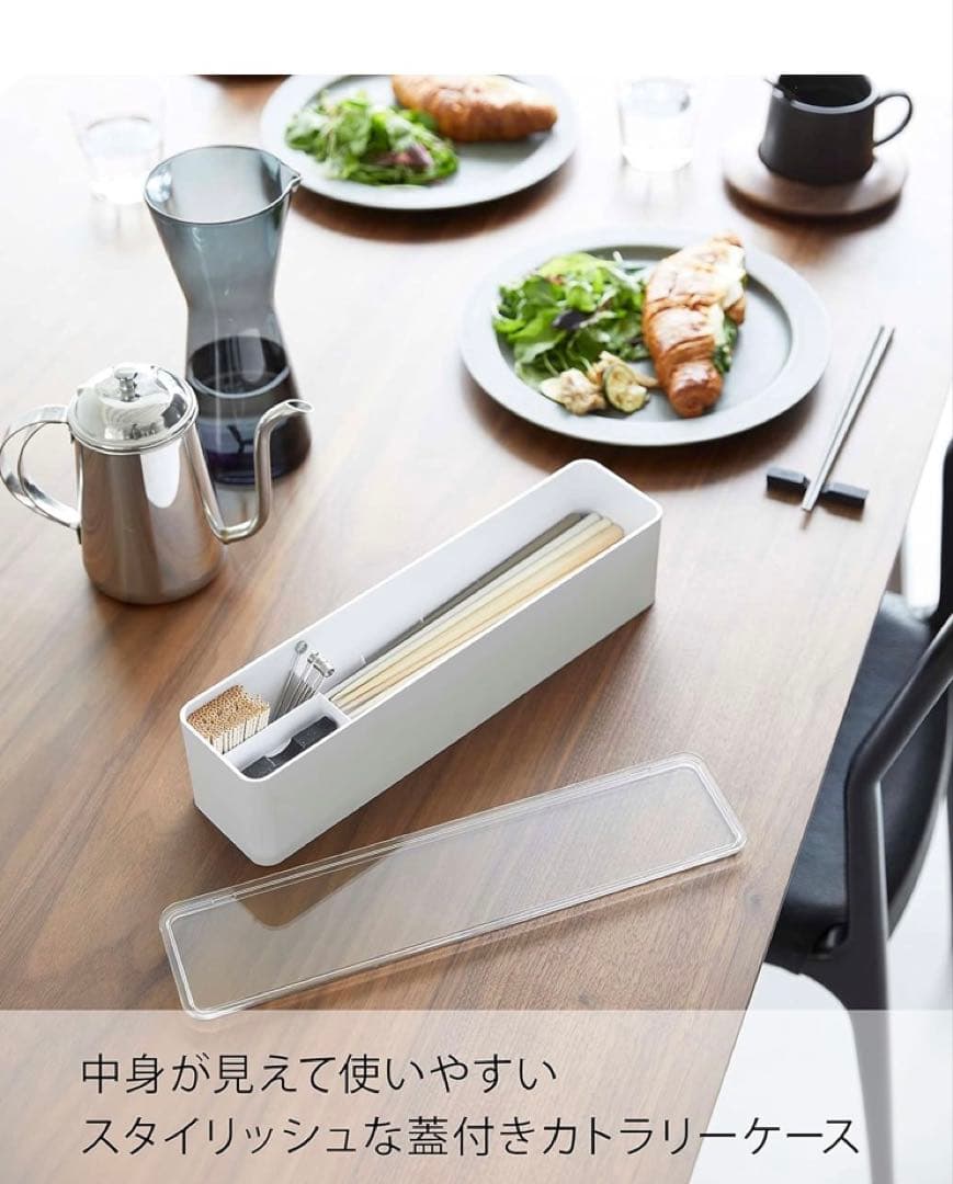 【美品11点】タワー山崎実業ディッシュラック・カトラリーケース、ニトリ ランプ他