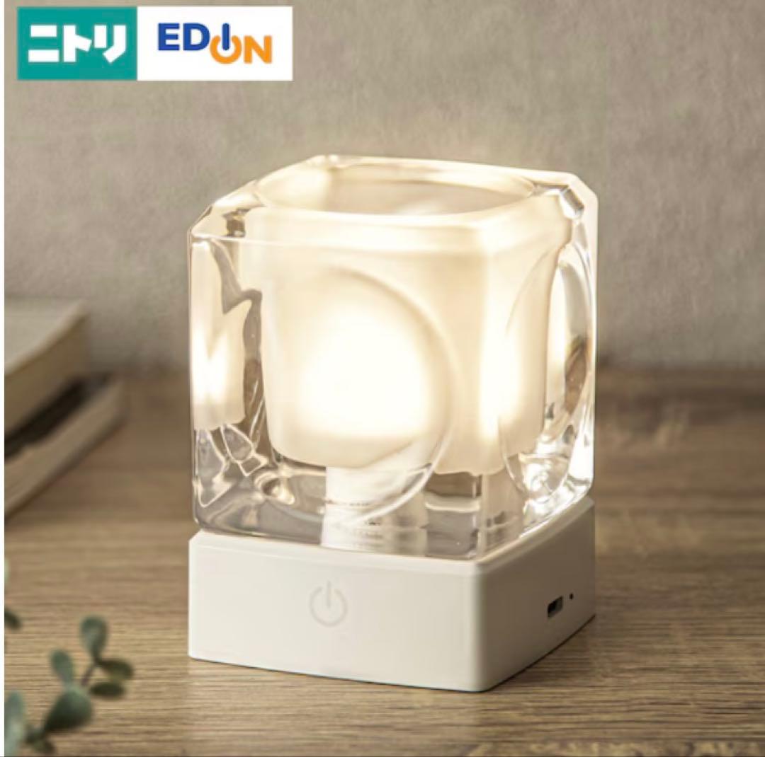 【美品11点】タワー山崎実業ディッシュラック・カトラリーケース、ニトリ ランプ他