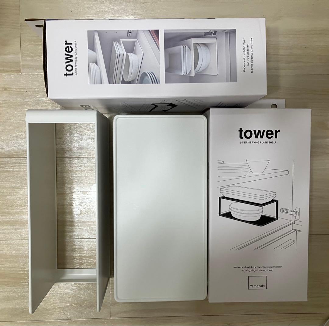 【美品11点】タワー山崎実業ディッシュラック・カトラリーケース、ニトリ ランプ他