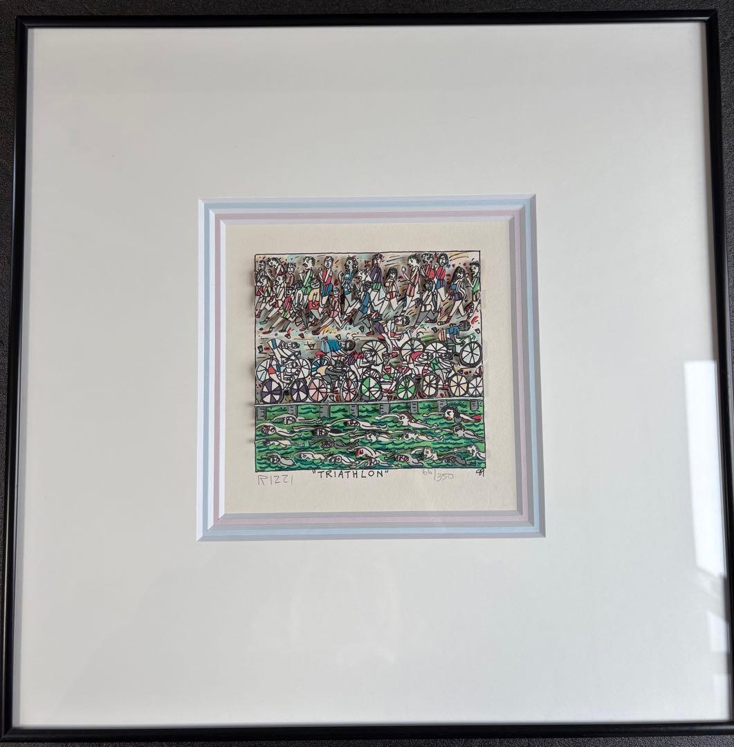 ジェームス・リジィ「TRIATHLON」1990年 直筆サイン入 ED350