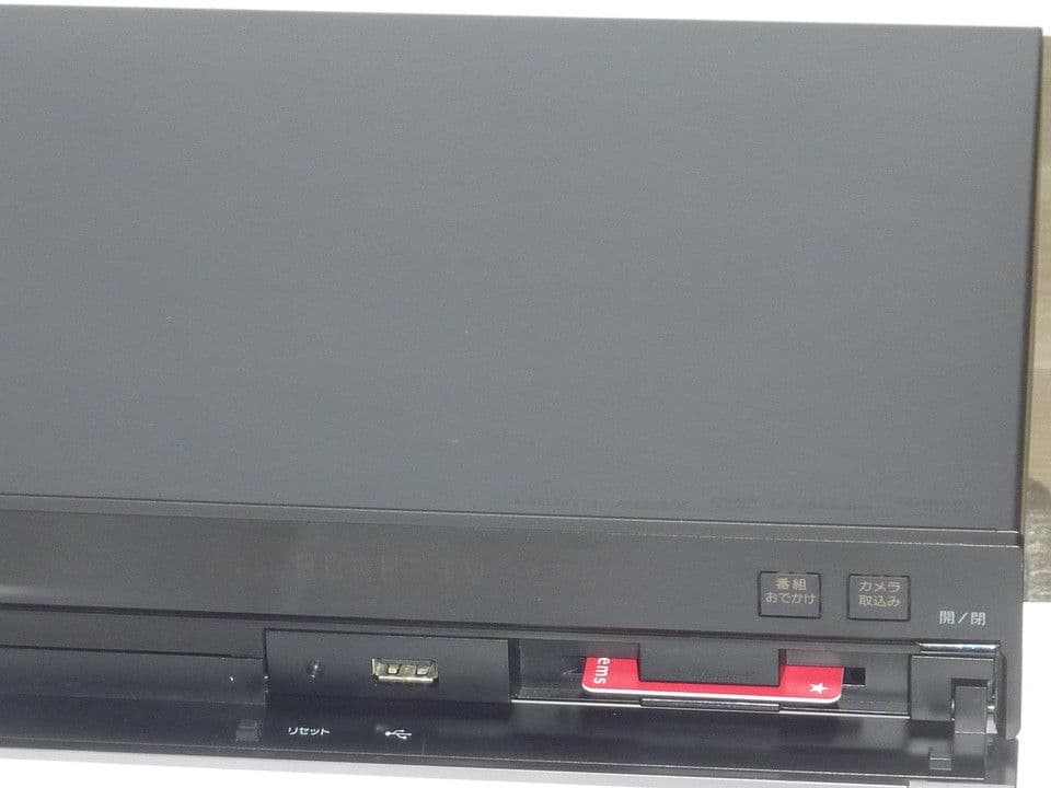 BDZ-AT970T 2TB 増量交換済 RMT-B007J ソニーブルーレイ