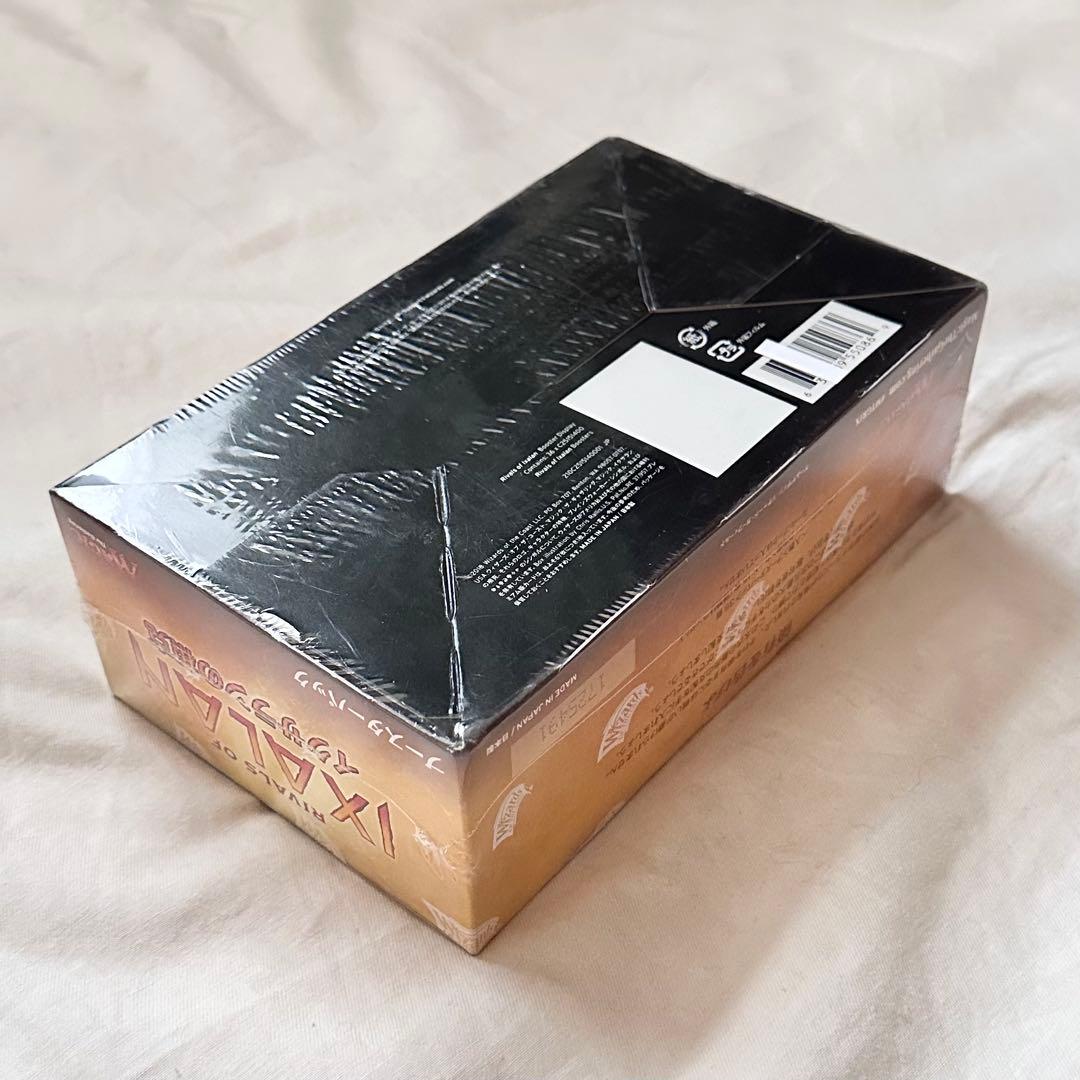 マジック：ザ・ギャザリング 日本語版 イクサランの相克 ブースターパック 新品