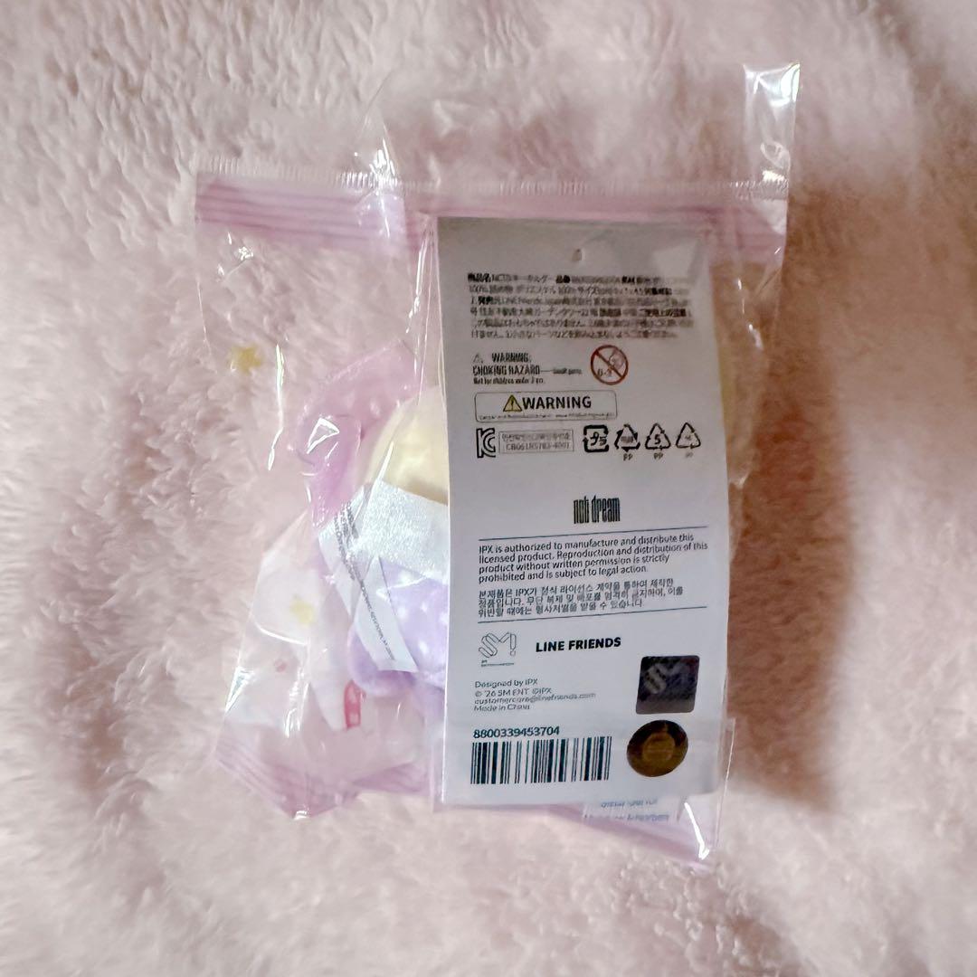 NCTDREAM チソン bamjji バムッチ SWEET Dreamiez