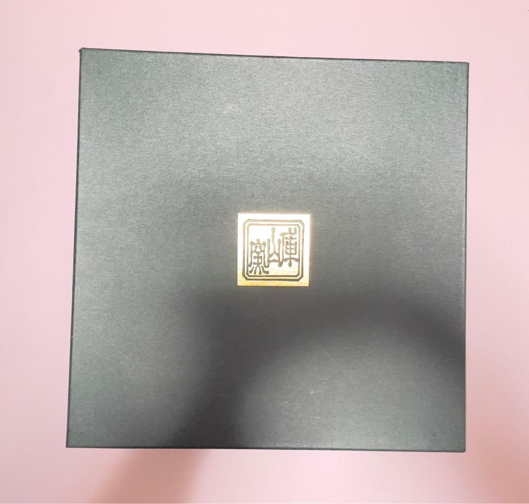 未使用保管品前畑陶器庫山窯光輪大鉢22cm超希少プレミアム逸品生産終了入手困難