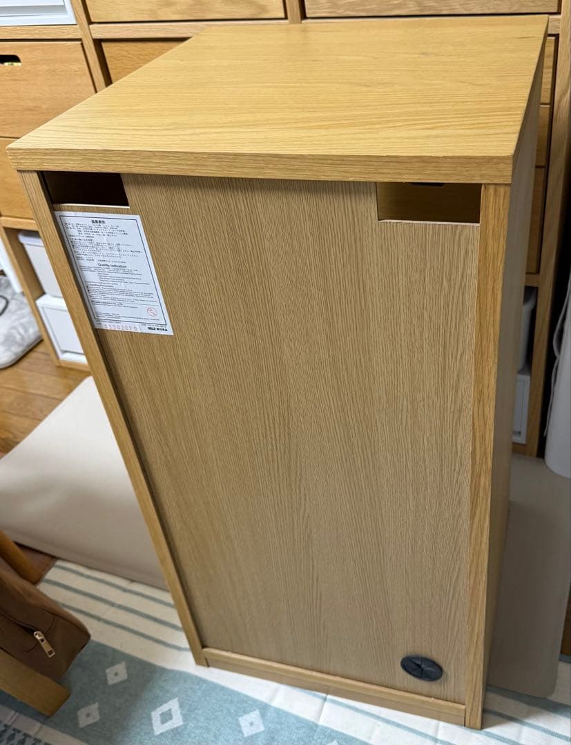 無印良品木製キャビネット　ガラス扉　オーク材突板　幅４４×奥行４４×高さ８３ｃｍ