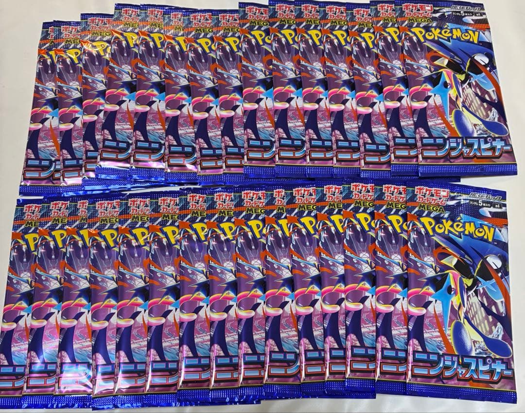 ニンジャスピナー　90パック