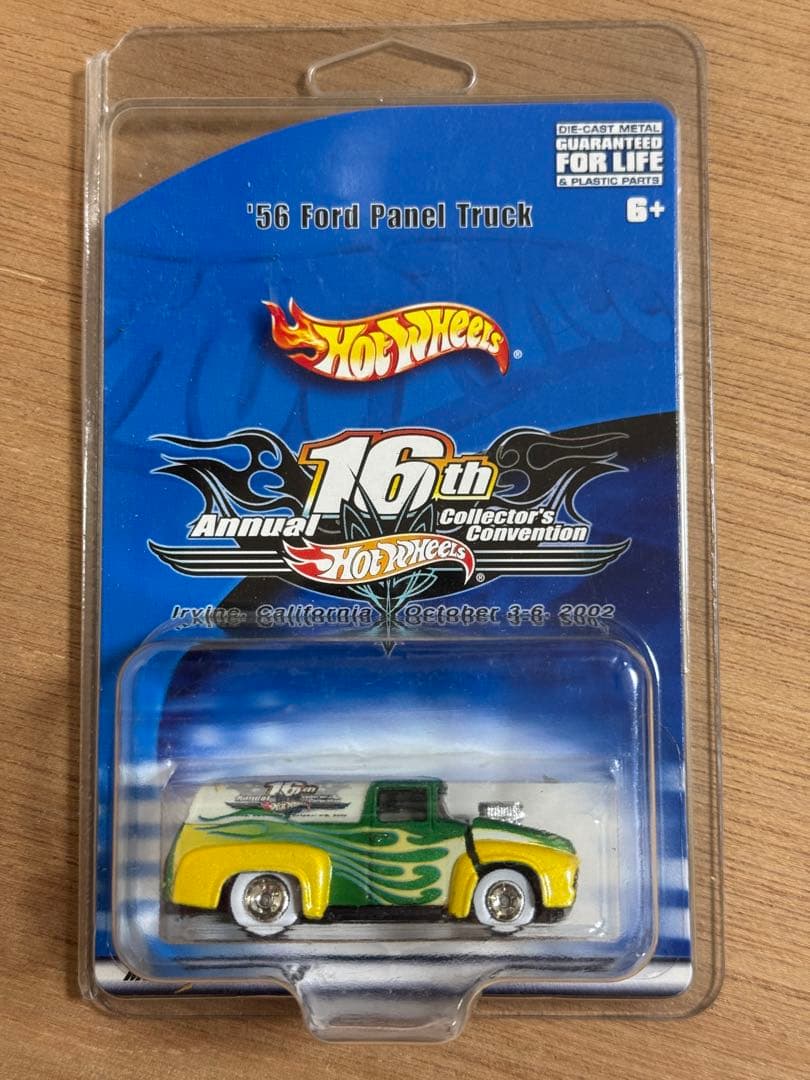 ホットウィール コンベンション 1956 Ford Panel Truck