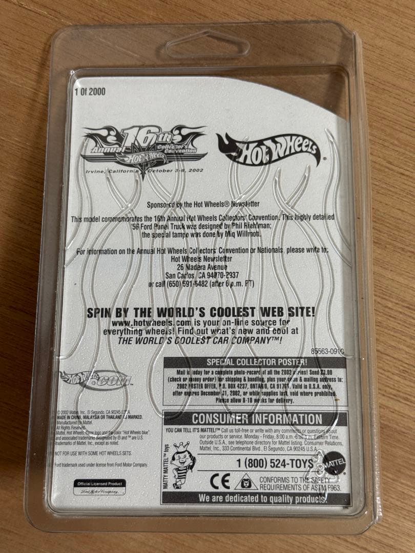 ホットウィール コンベンション 1956 Ford Panel Truck