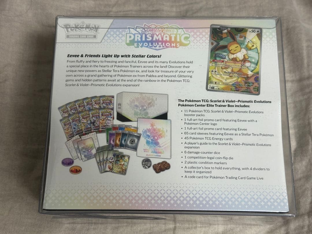 ポケモンカードゲーム Prismatic Evolutions ETB Pokemon Center