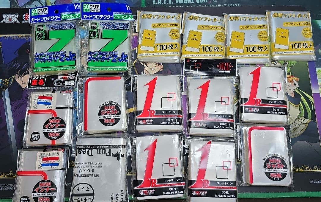 オーバー スリーブ カードケース まとめ売り