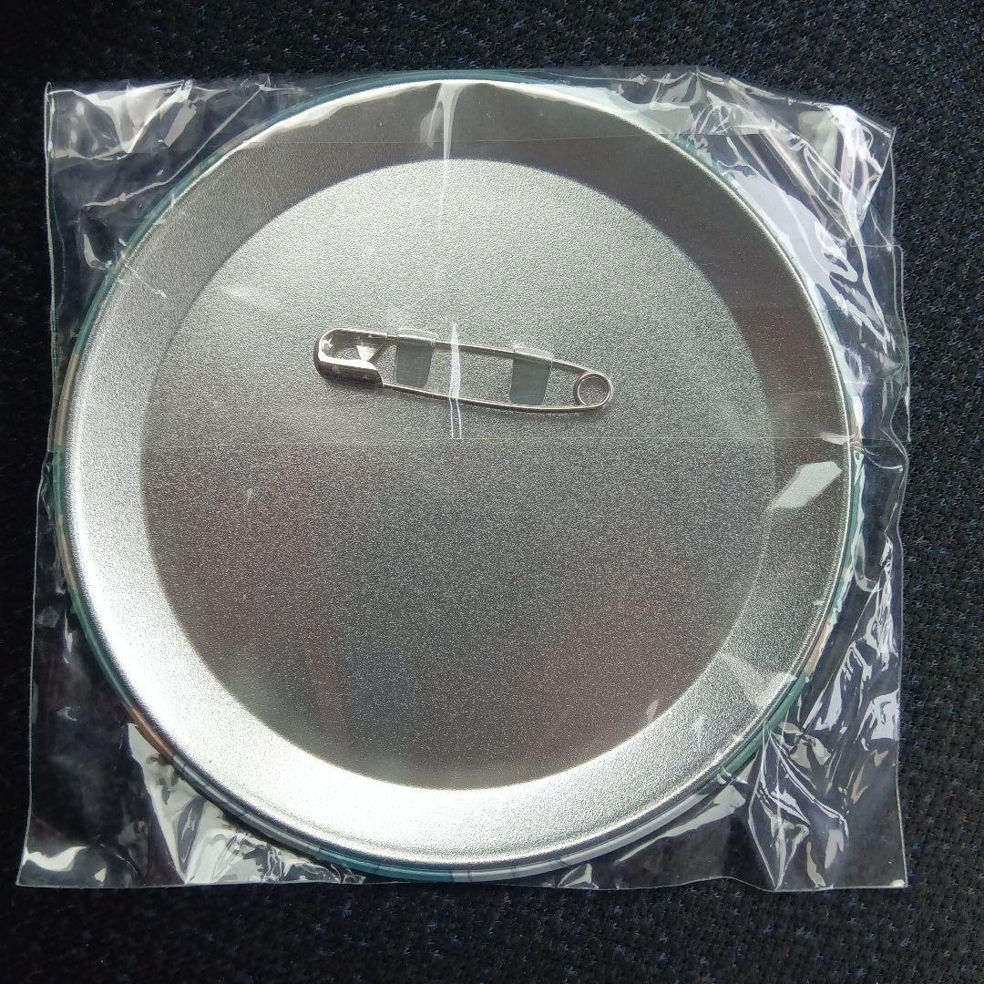 ハイキュー 食欲の秋 キャラコミュヒロバ big 缶バッジ 及川徹