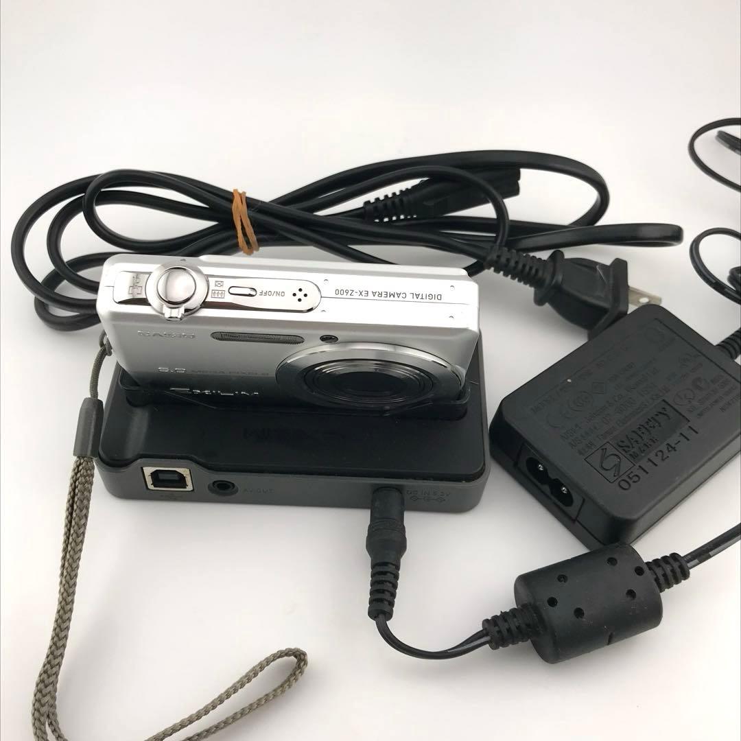 リーダー付⭕️【動作確認済】CASIO カシオ EXILIM EX-Z600