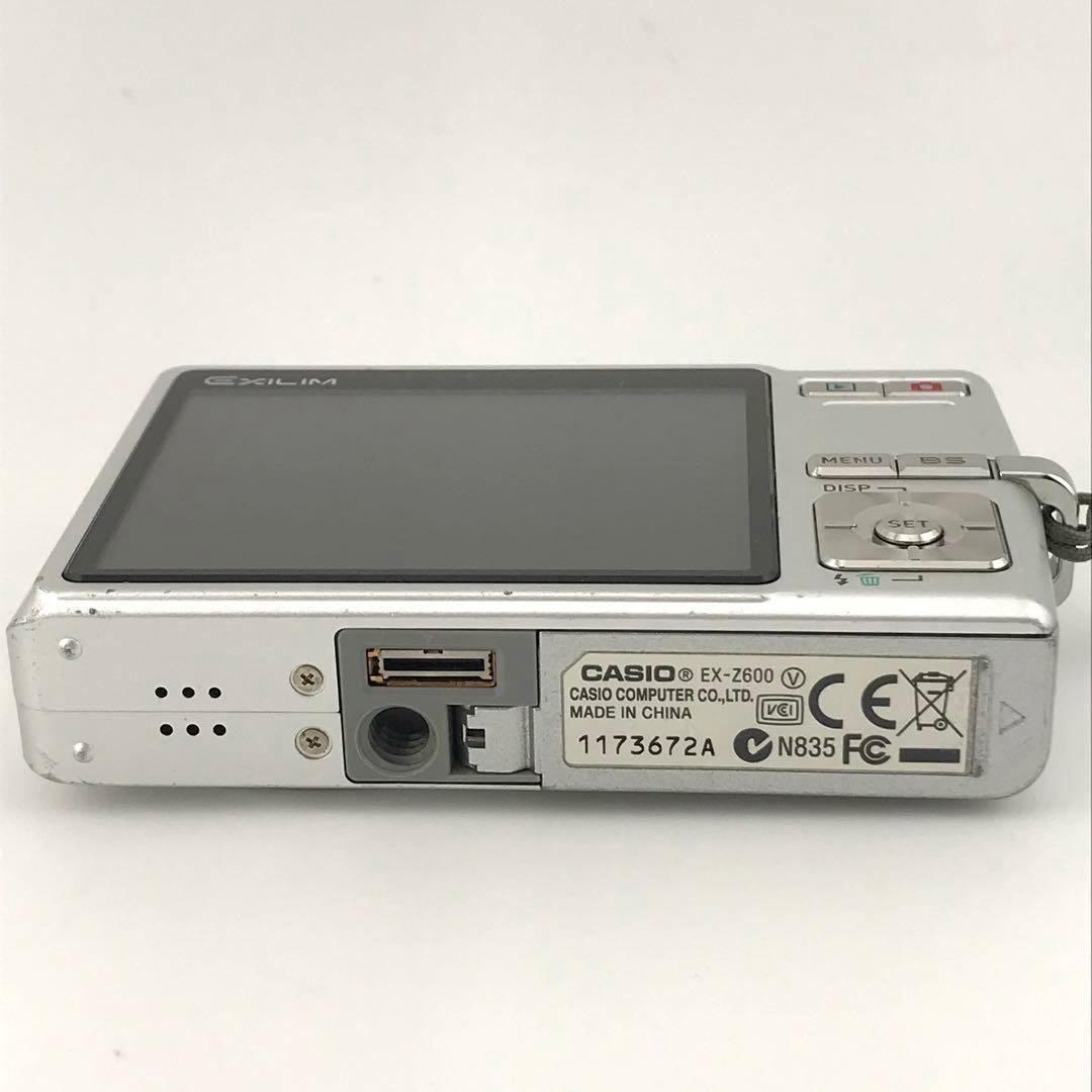 リーダー付⭕️【動作確認済】CASIO カシオ EXILIM EX-Z600