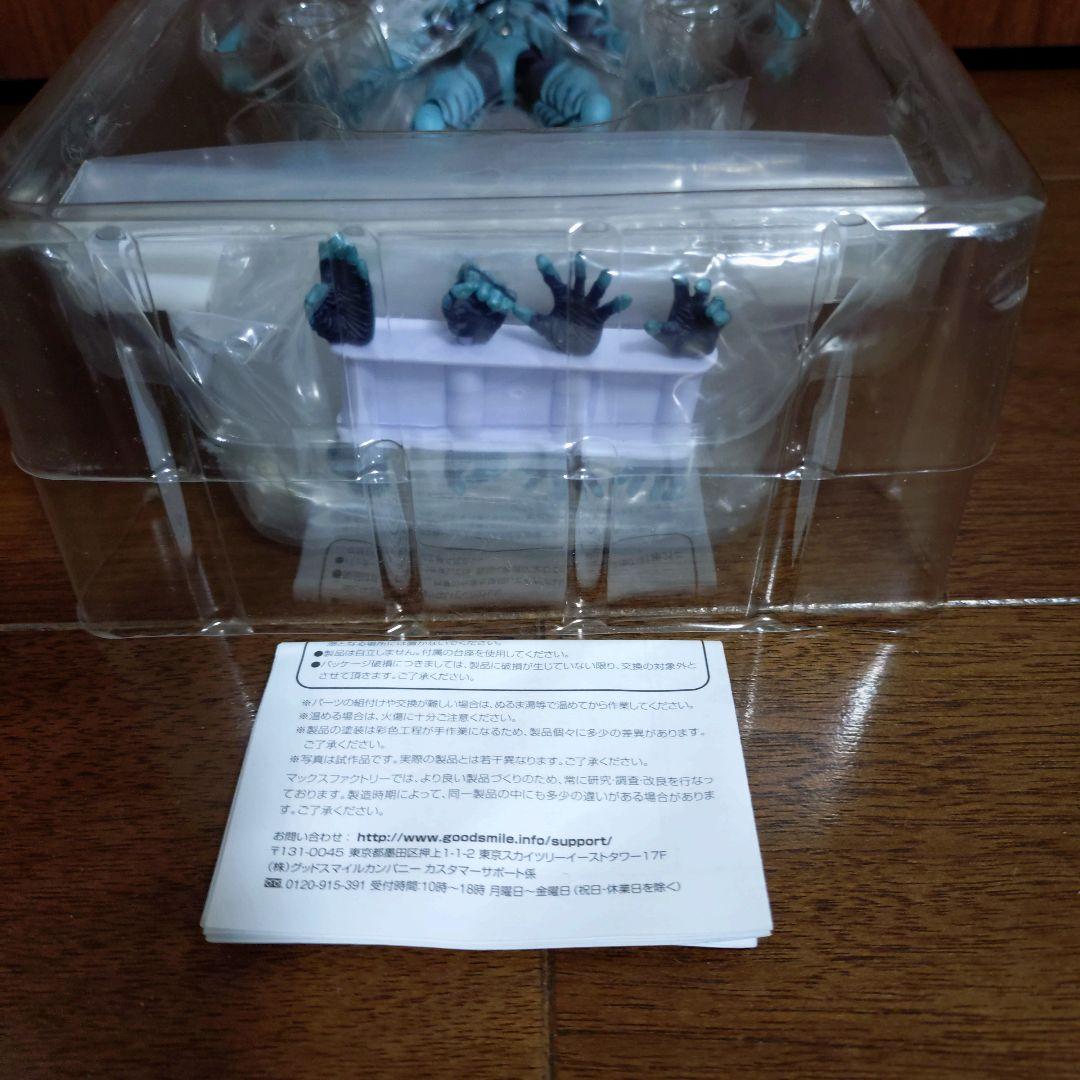 フィグマfigmaガイバーGUYVER Iマックスファクトリー231