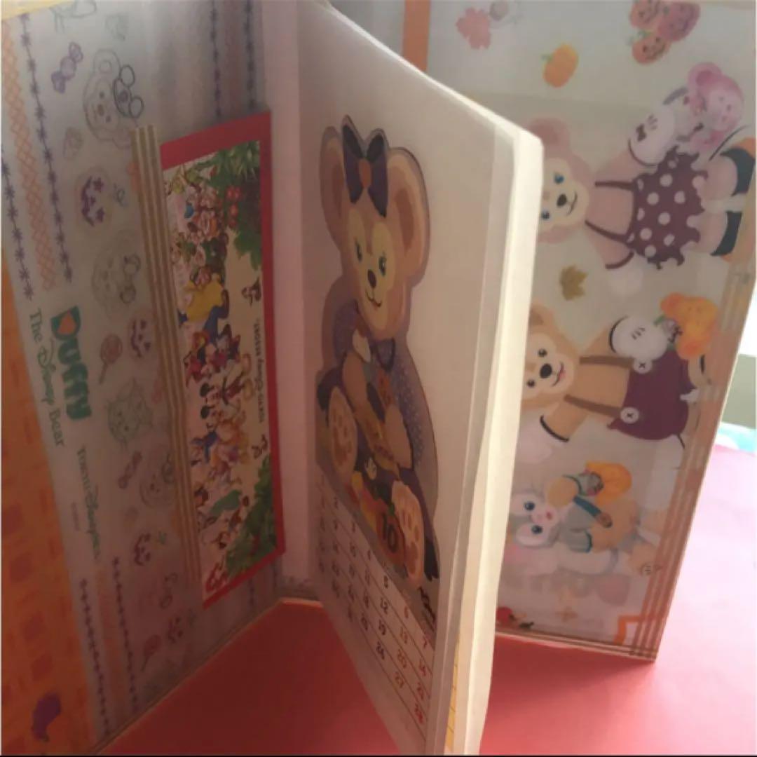 手作りファイル+メモ20枚