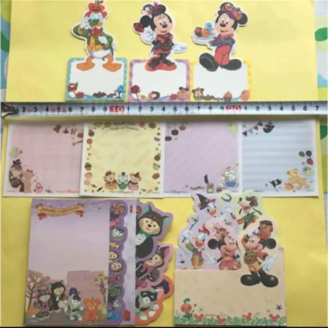 手作りファイル+メモ20枚