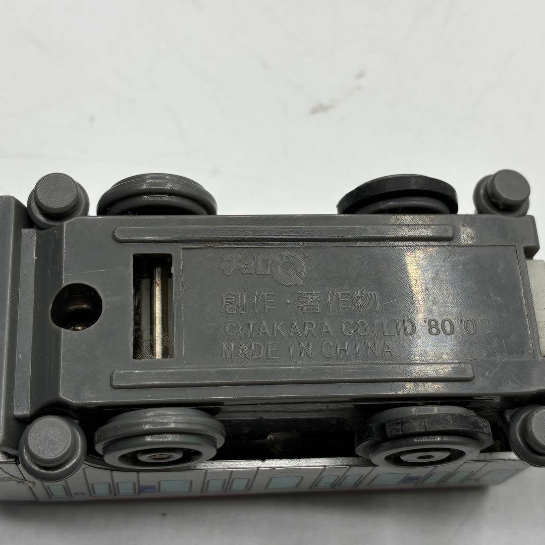 レトロ　電車型　チョロQ 大量　まとめ　動作未確認