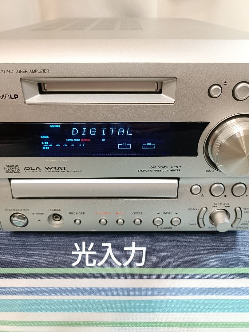 ONKYO FR-SX7A CD,MD,FM/AM 整備済完動品　リモコン付