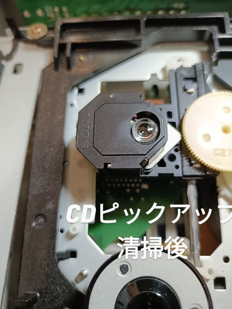 ONKYO FR-SX7A CD,MD,FM/AM 整備済完動品　リモコン付