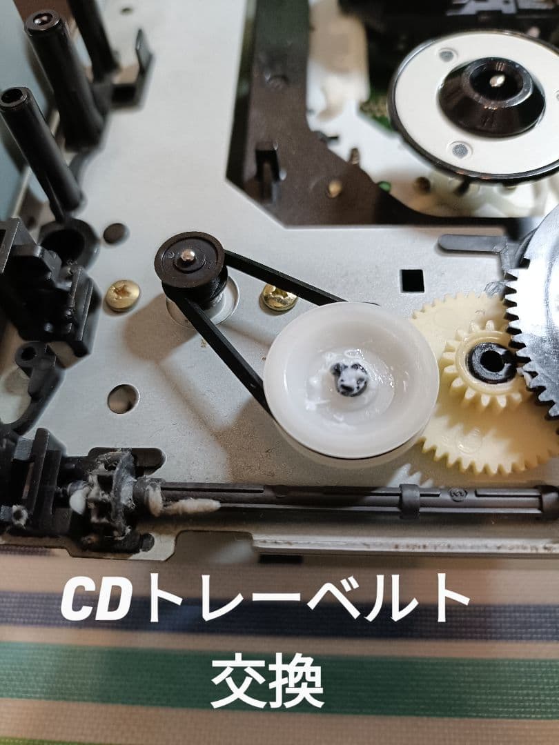 ONKYO FR-SX7A CD,MD,FM/AM 整備済完動品　リモコン付