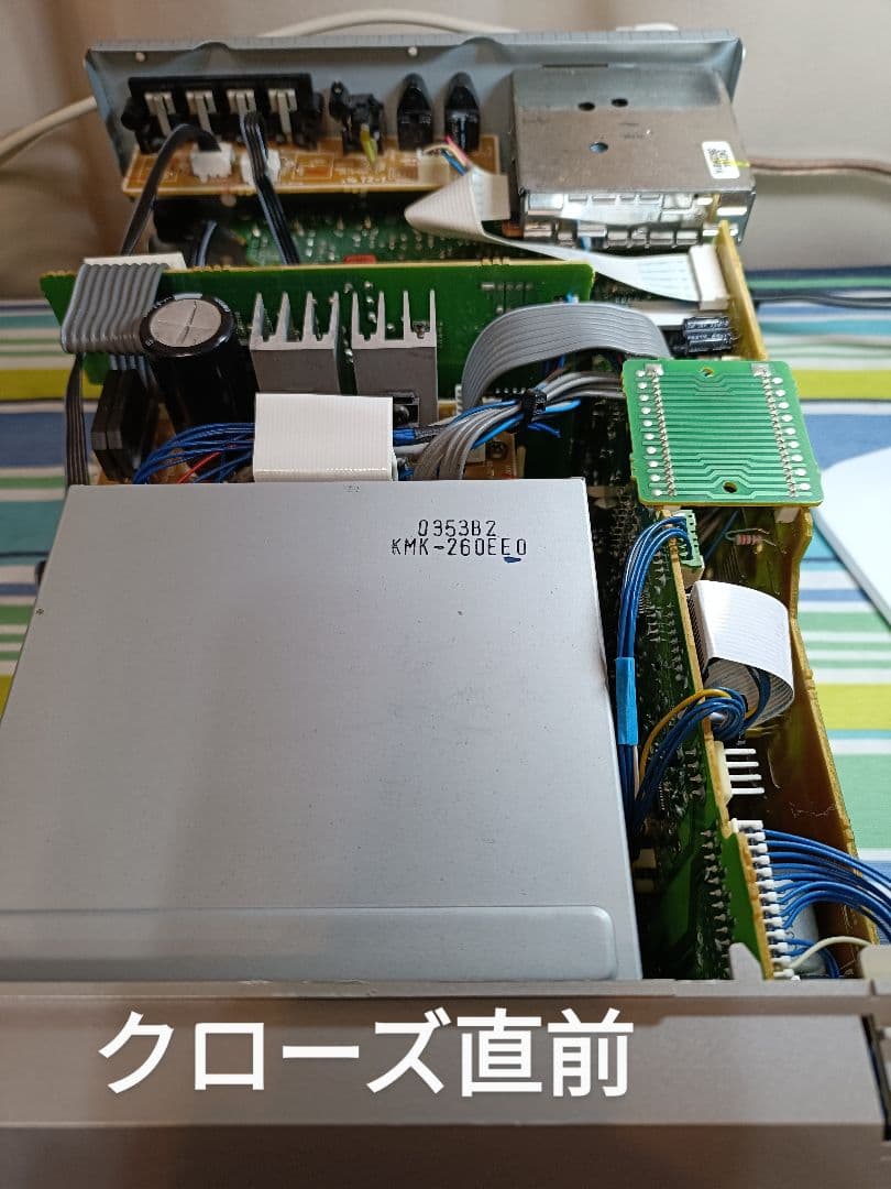 ONKYO FR-SX7A CD,MD,FM/AM 整備済完動品　リモコン付