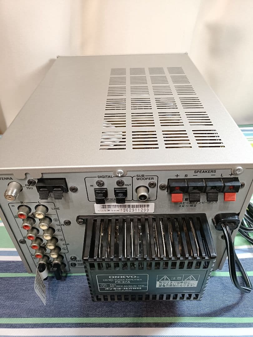 ONKYO FR-SX7A CD,MD,FM/AM 整備済完動品　リモコン付