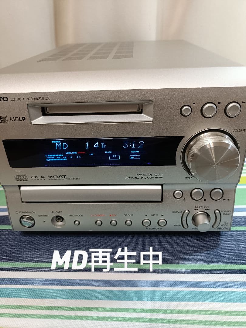 ONKYO FR-SX7A CD,MD,FM/AM 整備済完動品　リモコン付