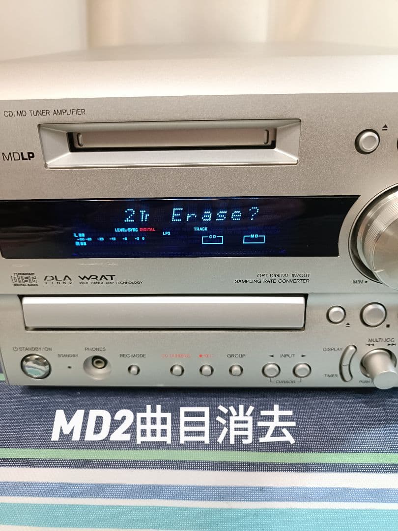 ONKYO FR-SX7A CD,MD,FM/AM 整備済完動品　リモコン付