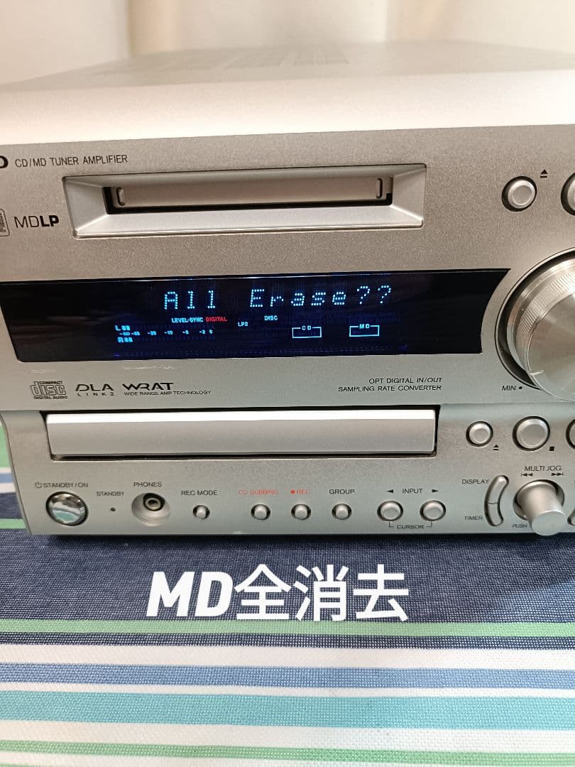 ONKYO FR-SX7A CD,MD,FM/AM 整備済完動品　リモコン付