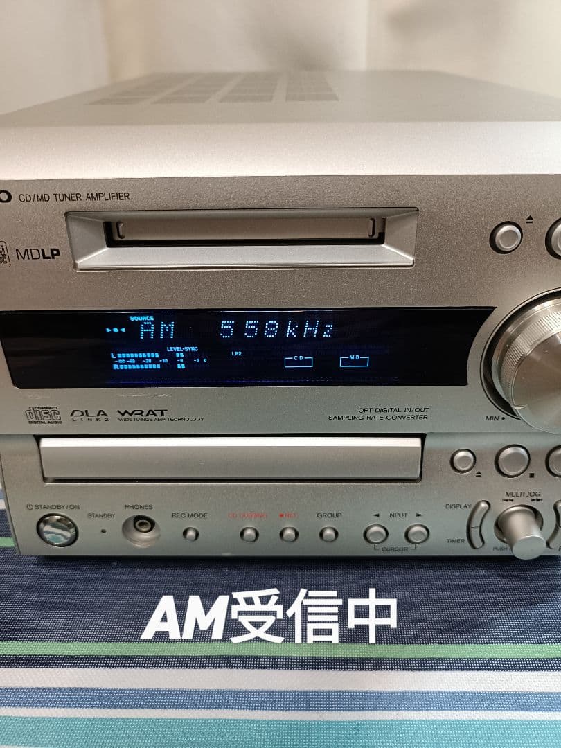 ONKYO FR-SX7A CD,MD,FM/AM 整備済完動品　リモコン付