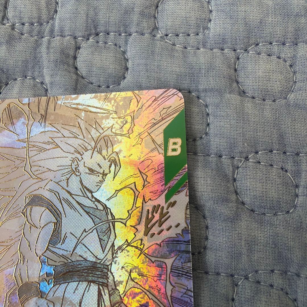 ドラゴンボール スーパーダイバーズ GDR 孫悟空 アドバンスパック