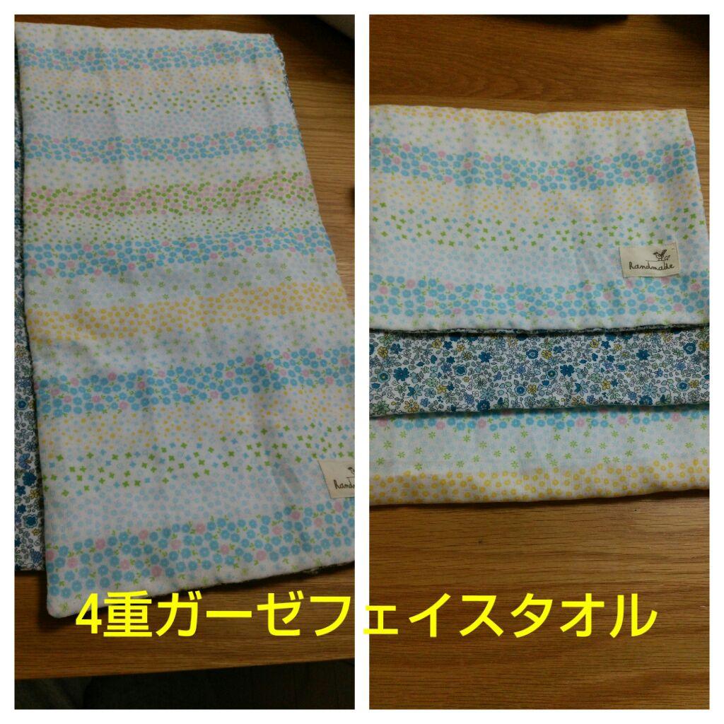 確認用追加分  ゆきりん！！