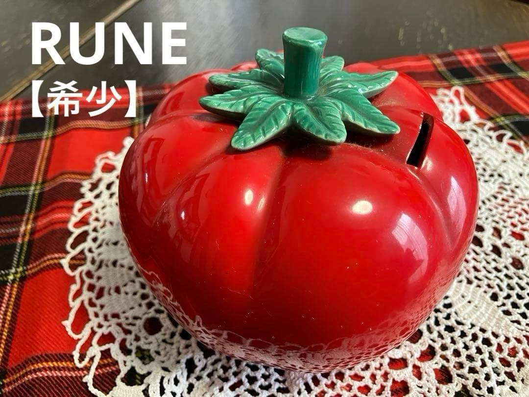【希少】 RUNE 内藤ルネさん トマト　貯金箱