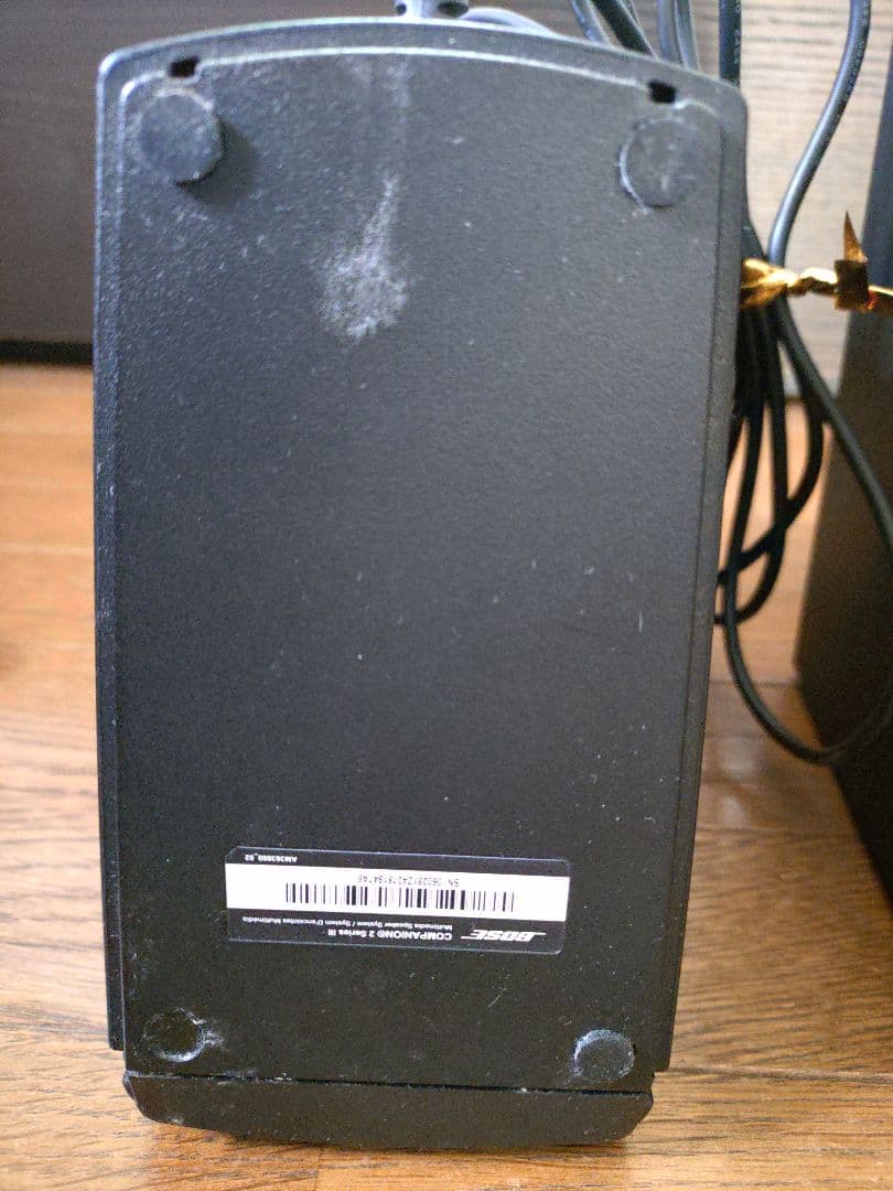 BOSE COMPANION 2 Series ⅲ