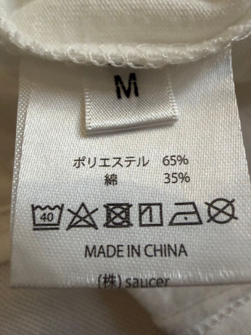 米津玄師　空想　ツアーグッズ　4点セット