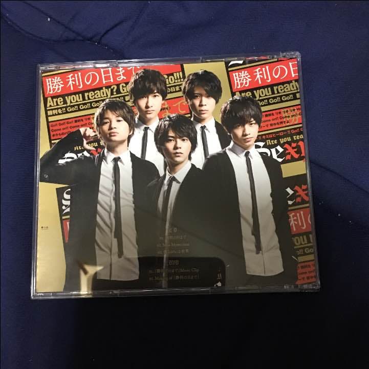 Sexy Zone CD 勝利の日まで