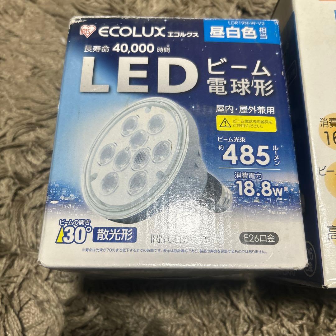 ECOLUX LEDビーム電球型 18.8W & LEDアイランプ 16W